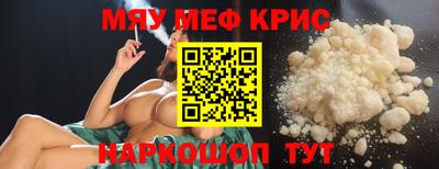 ПСИЛОЦИБИНОВЫЕ ГРИБЫ Новодвинск