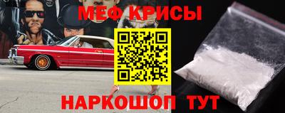 мдпв Новозыбков