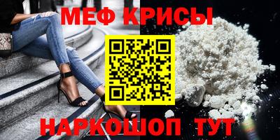 мдпв Новозыбков