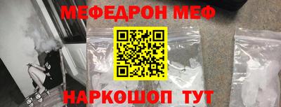 мдпв Новозыбков