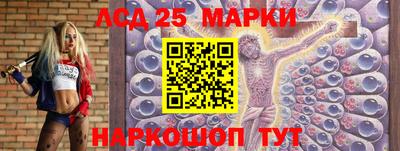 MDMA Новокубанск