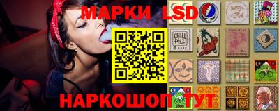 ПСИЛОЦИБИНОВЫЕ ГРИБЫ Новодвинск