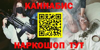 MDMA Новокубанск