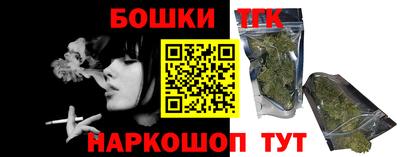 ПСИЛОЦИБИНОВЫЕ ГРИБЫ Новодвинск