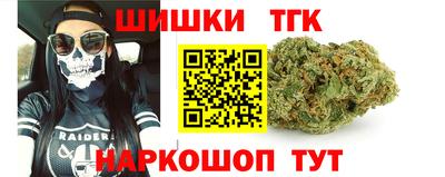 ПСИЛОЦИБИНОВЫЕ ГРИБЫ Новодвинск