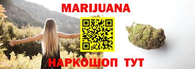 ПСИЛОЦИБИНОВЫЕ ГРИБЫ Новодвинск