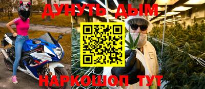 MDMA Новокубанск