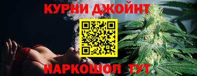 MDMA Новокубанск
