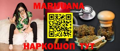 MDMA Новокубанск