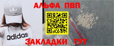 ПСИЛОЦИБИНОВЫЕ ГРИБЫ Новодвинск