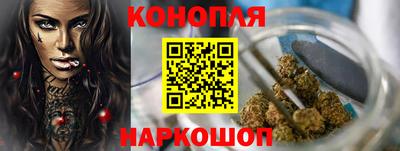 ПСИЛОЦИБИНОВЫЕ ГРИБЫ Новодвинск