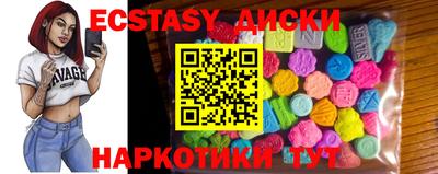 мдпв Новозыбков