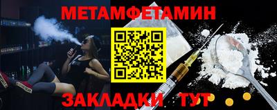 ПСИЛОЦИБИНОВЫЕ ГРИБЫ Новодвинск