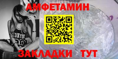 ПСИЛОЦИБИНОВЫЕ ГРИБЫ Новодвинск