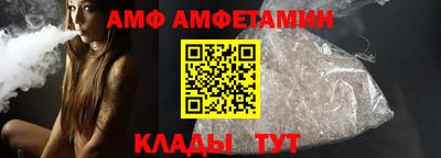 MDMA Новокубанск