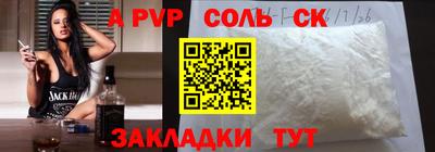 ПСИЛОЦИБИНОВЫЕ ГРИБЫ Новодвинск