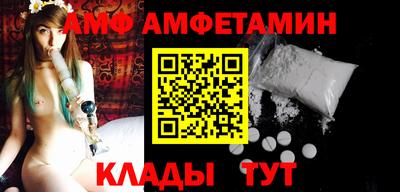 ПСИЛОЦИБИНОВЫЕ ГРИБЫ Новодвинск