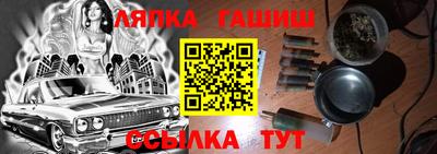 MDMA Новокубанск
