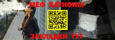 MDMA Новокубанск