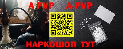 MDMA Новокубанск