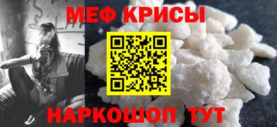 ПСИЛОЦИБИНОВЫЕ ГРИБЫ Новодвинск